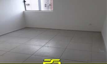 Imagem 6: APARTAMENTO COM 2 DORMITÓRIOS À VENDA, 50 M² POR R$ 176.000,00 - JARDIM CIDADE UNIVERSITÁR