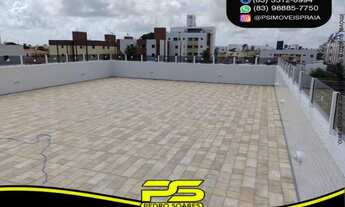 Imagem 5: APARTAMENTO COM 3 DORMITÓRIOS À VENDA, 71 M² POR R$ 200.000,00 - JARDIM CIDADE UNIVERSITÁR