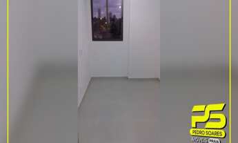 Imagem 6: APARTAMENTO COM 2 DORMITÓRIOS À VENDA, 62 M² POR R$ 340.000