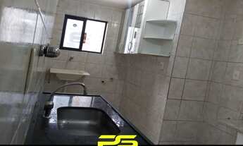 Imagem 4: APARTAMENTO COM 3 DORMITÓRIOS À VENDA, 75 M² POR R$ 215.000,00 - JARDIM CIDADE UNIVERSITÁR