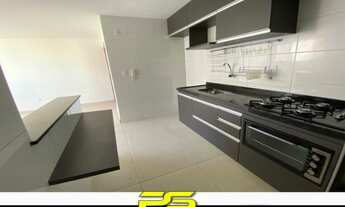 Imagem 4: APARTAMENTO COM 2 DORMITÓRIOS À VENDA, 65 M² POR R$ 189.000,00 - BANCÁRIOS - JOÃO PESSOA/P