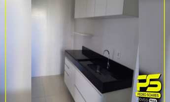 Imagem 7: APARTAMENTO COM 2 DORMITÓRIOS À VENDA, 72 M² POR R$ 360.000,00 - BRISAMAR - JOÃO PESSOA/PB