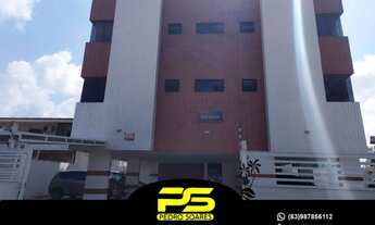 Imagem 4: APARTAMENTO COM 2 DORMITÓRIOS À VENDA, 59 M² POR R$ 170.000 - CRISTO REDENTOR - JOÃO PESSO