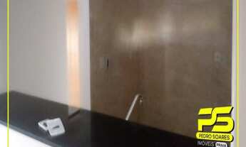 Imagem 3: APARTAMENTO COM 1 DORMITÓRIO À VENDA, 50 M² POR R$ 230.000 - MANAÍRA - JOÃO PESSOA/PB #PED