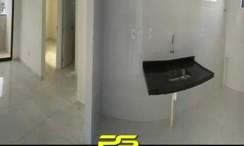 Imagem 4: APARTAMENTO COM 2 DORMITÓRIOS À VENDA, 50 M² POR R$ 230.000,00 - MIRAMAR - JOÃO PESSOA/PB