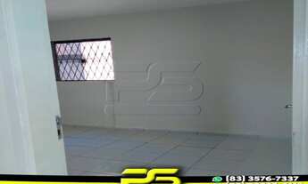 Imagem 5: APARTAMENTO COM 2 DORMITÓRIOS À VENDA, 60 M² POR R$ 170.000,00 - TORRE - JOÃO PESSOA/PB