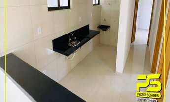 Imagem 2: APARTAMENTO COM 2 DORMITÓRIOS À VENDA, 72 M² POR R$ 289.000 - ALTIPLANO CABO BRANCO - JOÃO