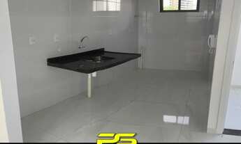 Imagem 3: APARTAMENTO COM 2 DORMITÓRIOS À VENDA, 50 M² POR R$ 230.000,00 - MIRAMAR - JOÃO PESSOA/PB