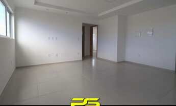 Imagem 3: APARTAMENTO COM 2 DORMITÓRIOS À VENDA, 57 M² POR R$ 125.000,00 - GRAMAME - JOÃO PESSOA/PB