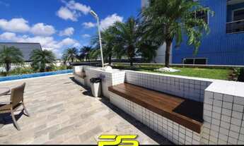 Imagem 5: APARTAMENTO COM 3 DORMITÓRIOS À VENDA, 83 M² POR R$ 450.000,00 - BRISAMAR - JOÃO PESSOA/PB