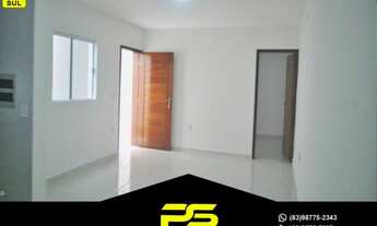 Imagem: CASA COM 2 DORMITÓRIOS À VENDA POR R$