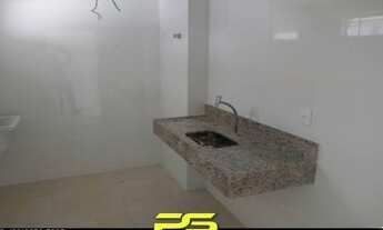 Imagem 4: APARTAMENTO COM 2 DORMITÓRIOS À VENDA, 65 M² POR R$ 450.000 - BESSA - JOÃO PESSOA/PB