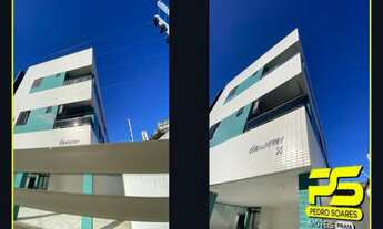 Imagem 2: APARTAMENTO COM 3 DORMITÓRIOS À VENDA, 74 M² - MIRAMAR - JOÃO PESSOA/PB #PEDROSOARES