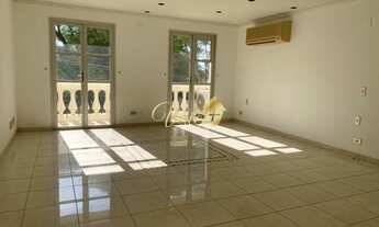 Imagem: APARTAMENTO RESIDENCIAL em SÃO JOSÉ DOS