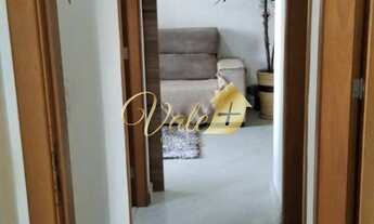 Imagem 6: APARTAMENTO RESIDENCIAL em SÃO JOSÉ DOS CAMPOS - SP, PARQUE INDUSTRIAL