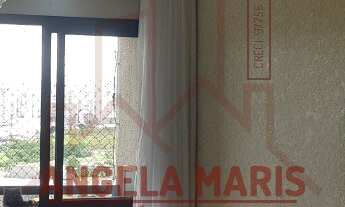 Imagem 1: APARTAMENTO RESIDENCIAL em SÃO JOSÉ DOS CAMPOS - SP, JARDIM AMÉRICA