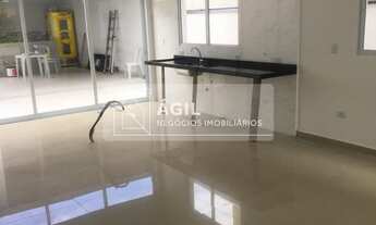 Imagem: Venda - Casa Térrea no Condomínio Terras