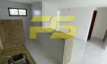 Imagem 4: APARTAMENTO RESIDENCIAL em CABEDELO - PB, INTERMARES