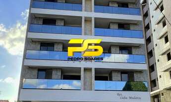 Imagem: APARTAMENTO RESIDENCIAL em JOÃO PESSOA