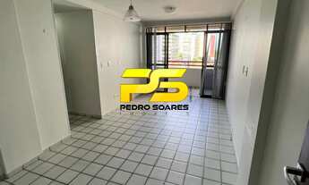 Imagem 6: APARTAMENTO RESIDENCIAL em JOÃO PESSOA - PB, MANAÍRA