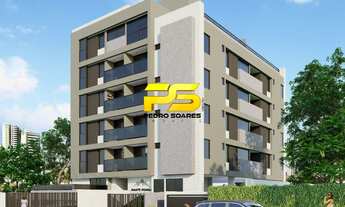 Imagem: APARTAMENTO RESIDENCIAL em JOÃO PESSOA