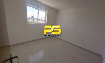Imagem 4: APARTAMENTO RESIDENCIAL em JOÃO PESSOA - PB, JOSÉ AMÉRICO DE ALMEIDA