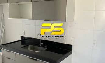 Imagem 5: APARTAMENTO RESIDENCIAL em JOÃO PESSOA - PB, EXPEDICIONÁRIOS