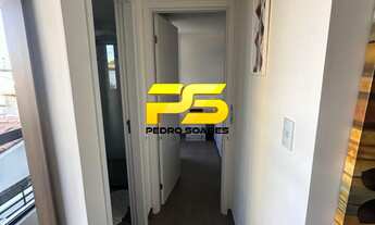 Imagem 2: APARTAMENTO RESIDENCIAL em JOÃO PESSOA - PB, MANAÍRA