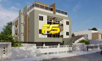 Imagem: APARTAMENTO RESIDENCIAL em CABEDELO - PB