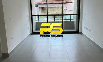 Imagem: APARTAMENTO RESIDENCIAL em JOÃO PESSOA