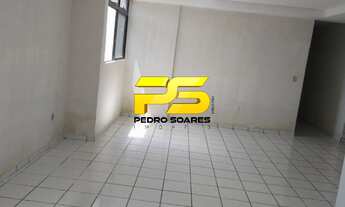 Imagem 5: APARTAMENTO RESIDENCIAL em JOÃO PESSOA - PB, CABO BRANCO