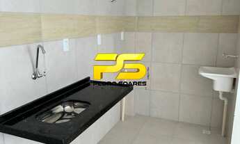 Imagem 4: APARTAMENTO RESIDENCIAL em JOÃO PESSOA - PB, GRAMAME