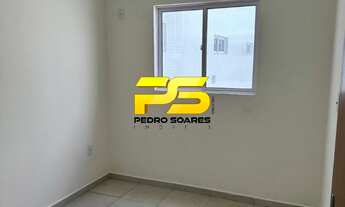 Imagem 6: APARTAMENTO RESIDENCIAL em JOÃO PESSOA - PB, GRAMAME