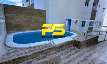 Imagem: APARTAMENTO RESIDENCIAL em JOÃO PESSOA