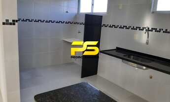 Imagem 2: APARTAMENTO RESIDENCIAL em CABEDELO - PB, CAMBOINHA