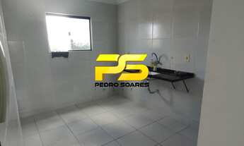 Imagem 5: APARTAMENTO RESIDENCIAL em JOÃO PESSOA - PB, TORRE