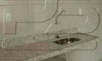 Imagem 6: Apartamento com 2 dormitórios à venda, 47 m² por r$ 160.000,00 - cuiá - joão pessoa/pb par