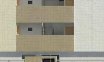 Imagem: Apartamentos com 2 dormitórios à venda