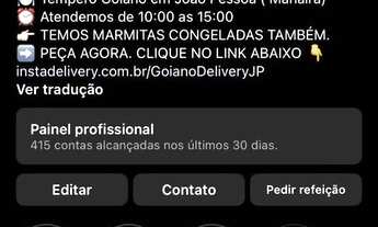 Imagem 7: Repasse de marca