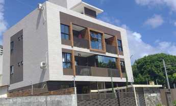 Imagem: Apartamento 59m² 2 quartos, a venda por