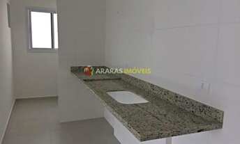 Imagem 3: APARTAMENTO COM 2 DORMITÓRIOS À VENDA, 79 M² POR R$ 615.000,00 - MAITINGA - BERTIOGA/SP