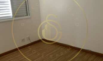 Imagem 7: Apartamento para Locação, Complexo Atmosphera no bairro Jardim Ermida I, localizado na cid