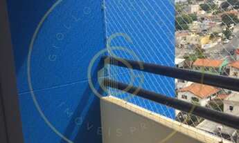 Imagem: Apartamento para Venda em Jundiaí / SP