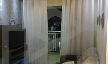 Imagem: Apartamento para venda 44m², 2 dormitórios