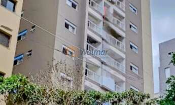 Imagem: Apartamento à venda no Cambuí, Campinas-SP