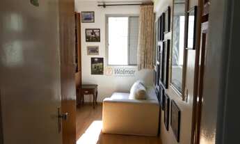 Imagem 3: Apartamento de 3 quartos com suíte no Cambuí, Campinas-SP: 156,12 m², 3 salas, 3 banheiros