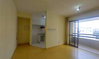 Imagem 5: Apartamento para locação no Cambuí, Campinas-SP: 1 quarto, 1 suíte, 3 salas, 2 banheiros