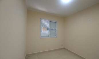 Imagem 5: Apartamento à venda em Campinas-SP, Taquaral: 2 quartos, 1 suíte, 3 salas, 2 banheiros, 2