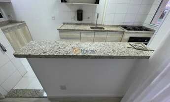 Imagem 7: Apartamento à venda em Campinas-SP, Ponte Preta: 2 quartos, 1 suíte, 3 salas, 2 banheiros