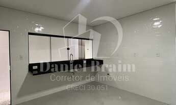 Imagem 3: CASA RESIDENCIAL em BARREIRAS - BA, BANDEIRANTES